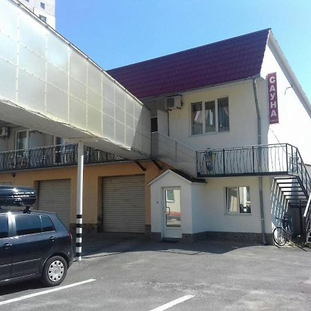Комплекс Отдыха "Престиж" Boryspil Zewnętrze zdjęcie