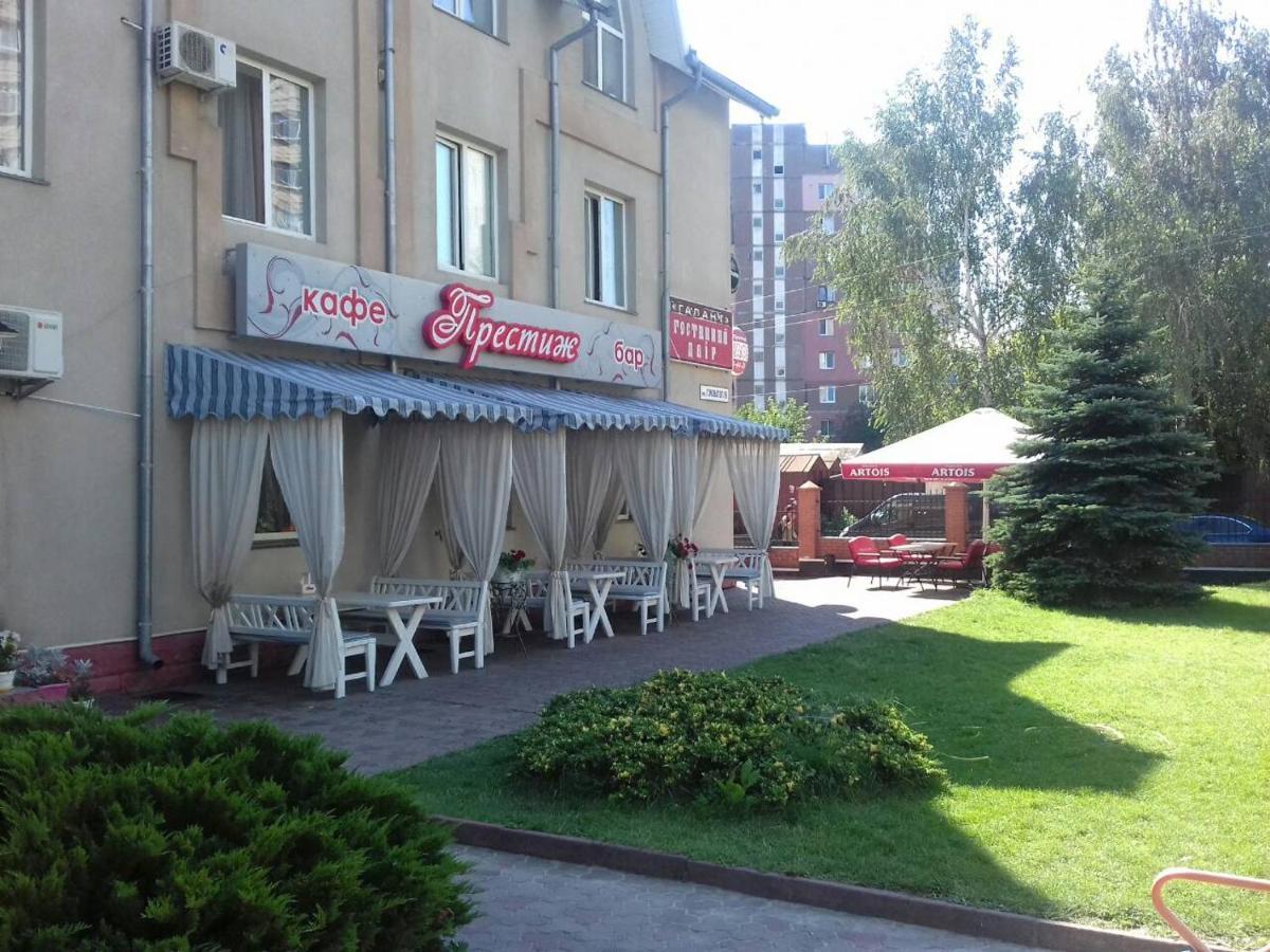 Комплекс Отдыха "Престиж" Boryspil Zewnętrze zdjęcie
