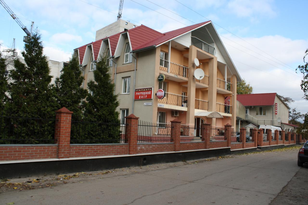 Комплекс Отдыха "Престиж" Boryspil Zewnętrze zdjęcie